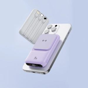 Customized Portable 10000mAh Magnetic Power Bank Mobile Wireless Charger with Built-in Cables and Phone Holder - Product Image 1