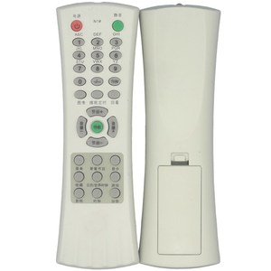 รีโมททีวี TCL รุ่น N1 N2 N3 N4 N5 N6 701 702 703 704 สำหรับทีวีพร้อมระบบเรียนรู้รหัส - Product Image 5