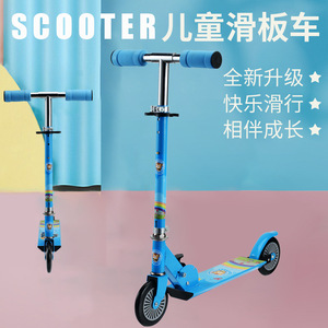 Trottinette pliable bleue 2-en-1 avec skis pour enfants de 3 ans et plus, véhicule à deux roues réglable en hauteur - Product Image 4