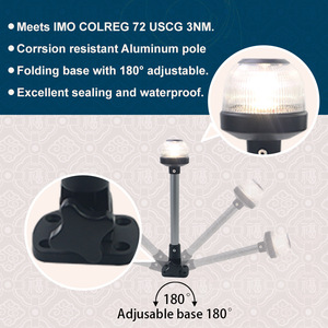 Lampe de navigation LED pour bateau, 203mm, 8 pouces, en alliage d'aluminium de qualité marine, avec base réglable, pour la croisière des yachts - Product Image 5