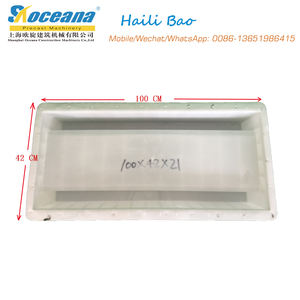 قالب بلاستيكي لأنظمة الصرف المسبقة الصنع، قالب حوض خرساني للبيع - Product Image 6