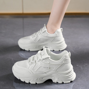 Baskets Chunky Beige pour <span class=keywords><strong>Femme</strong></span> - Panneau en Maille, Design à Lacets, Chaussures Casual Élégantes pour Tenues Féminines - Product Image 3