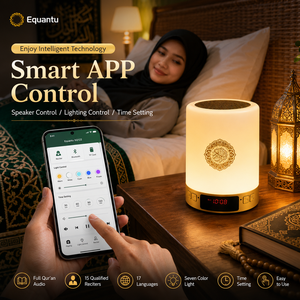 Quran Players Islamic Products SQ122 Touch <b>Led</b> Lamp Muslim Azan Clock Quran <b>Speaker</b> - Product Image 4