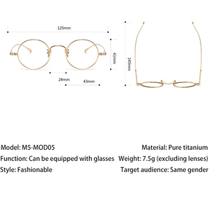 Cổ điển tinh khiết <span class=keywords><strong>Titanium</strong></span> Kính mắt khung người đàn ông Vòng theo toa 2025 Trung Quốc bán buôn kính quang học khung - Product Image 6