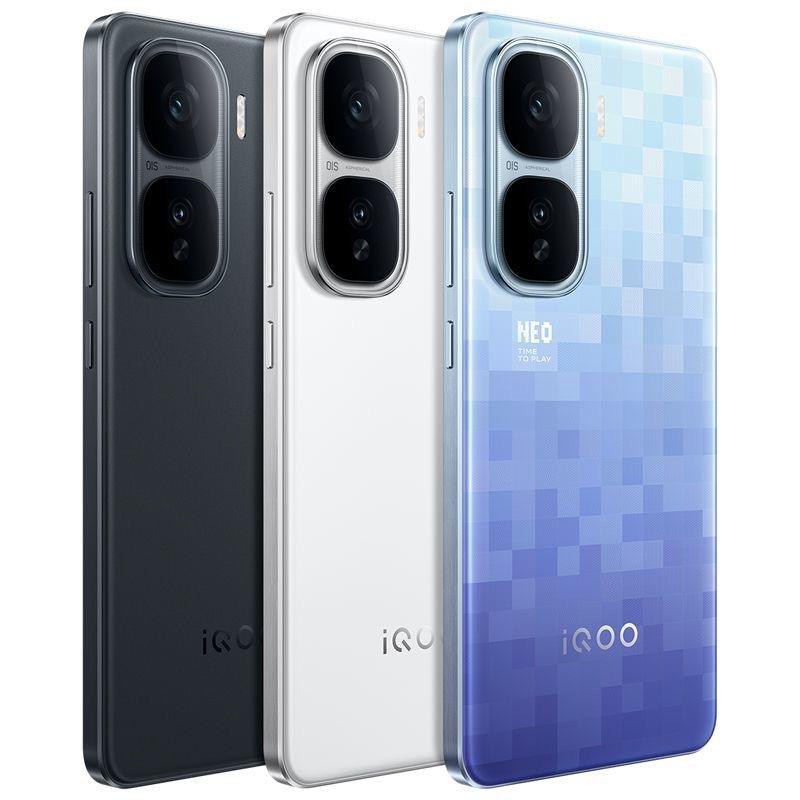 2025 IQOO Neo 10 Pro - 6.82