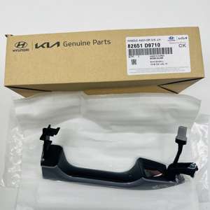 Système de couverture de haute qualité HANDLE ASSY-DOOR OUTSIDE 82651-D9710 82651D9710 pour Hyundai Solaris 82651 D9710 - Product Image 1