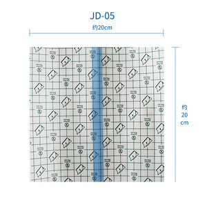 Bandagem adesiva impermeável para banho, fita adesiva transparente de esticar para nadar - Product Image 5