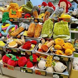 Porte-clés en peluche Kawaii 14 cm, style Jellycats, motifs gâteau et légumes, poupée en peluche douce, breloque de sac, pendentif, ornement, pour cadeau, vente en gros - Product Image 2