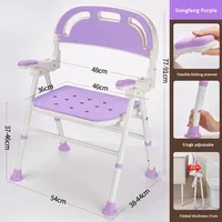 Chaise de douche propre en aluminium chaise de douche mobile réglable pour handicapés