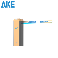 Barrière de contrôle d'accès routier AKE avec bras de levage, reconnaissance faciale, code QR, anti-collision, en alliage d'aluminium