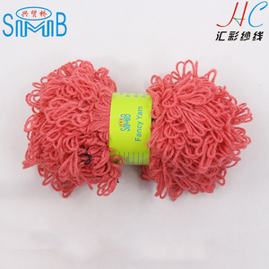 Chino imports wholesale <span class=keywords><strong>boucle</strong></span> hilo de tejer a mano de acrílico de lujo hilo de bucle para tejer una bufanda - Product Image 3