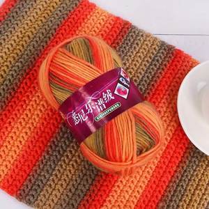 Amber's DIY Handmade <span class=keywords><strong>Islandais</strong></span> Laine Segment Dyed Hat Scarf Sydney Music Score Fil épais Laine mélangée Prix spécial - Product Image 2