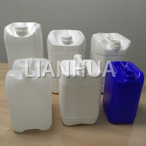 Machine de fabrication de conteneurs liquides en plastique PP/PE/ABS de <span class=keywords><strong>40L</strong></span>, 50L, 60L par extrusion-soufflage - Product Image 5