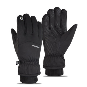 Mocklace.Yejoy Gants de cyclisme chauds pour hommes, noirs, coupe-vent, imperméables, pour sports d'hiver en plein air - Product Image 1