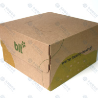Boîtes à gâteaux rigides en kraft recyclables personnalisées avec impression et pelliculage mat pour l'emballage de desserts de boulangerie et logo