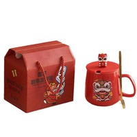 Tasse en céramique de danse du lion originale de luxe portable de haute qualité boîte-cadeau tasse en céramique au design classique