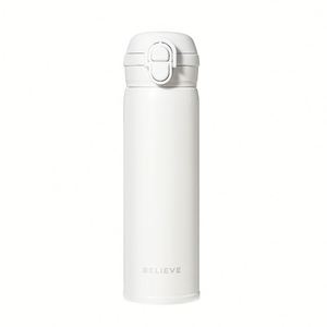 Personalized Modern Coffee Thermos With Vacuum Design for <b>Hot</b> and Cold <b>Drinks</b> - Product Image 1