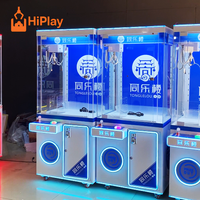 Machine à griffes commerciale à LED bleues avec logo personnalisé, distributeur de prix à jetons pour centres commerciaux et cinémas
