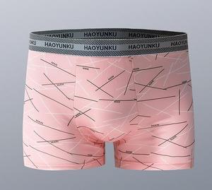 N003 all'ingrosso degli uomini Extra Large Sexy traspirante Boxer di fascia media biancheria intima <span class=keywords><strong>abbigliamento</strong></span> - Product Image 6