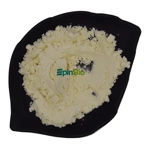 Epinbio提供高纯度99.5% 香兰素天然