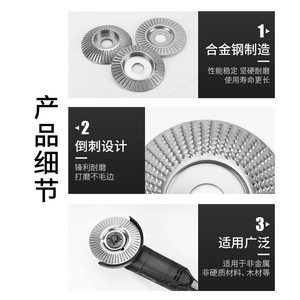 Disque à pointes pour meuleuse d'angle Chentu 100-125 mm P120, pour le travail du bois, le polissage et le façonnage des surfaces courbes - Product Image 4