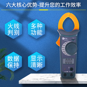 VC3266+ - Product Image 2
