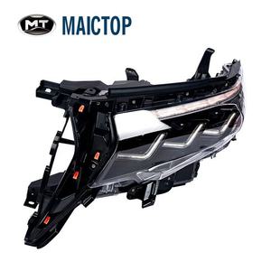 Modificación de faros delanteros para Toyota Land Cruiser Prado 2018, faros LED, luces diurnas y direccionales. - Product Image 3