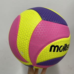 Balón de Voleibol de Microfibra Molten 2025, Cuero PU de Alta Calidad, Tamaño Oficial 5, para Entretenimiento de Adultos - Product Image 4