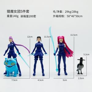 Set de 5 Figuras de 5-12 cm de Demon Hunters, Figuras de Anime de PVC de la Nueva Película, Juguetes - Product Image 6