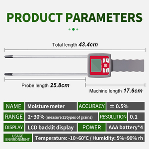 Máy đo độ ẩm hạt mt300pro Máy đo độ ẩm hạt kỹ thuật số, Máy đo độ ẩm loại kim, Máy đo độ ẩm, Máy kiểm tra độ ẩm - Product Image 4