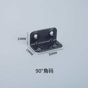 GQK GW2510161 Connecteur d'angle à quatre trous en acier à 90 degrés pour fixation de plateau de table et de chaise - Product Image 3