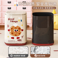 Nouveau design de poubelle en plastique à motif de dessin animé Poubelle de style mignon pour la maison et la chambre à coucher avec couvercle à ordures émotionnel pour les poubelles ménagères