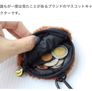 Porte-monnaie pendentif décoration singe de dessin animé mignon Bapee Ape King Mcgreen <span class=keywords><strong>Star</strong></span>, vente chaude - Product Image 2