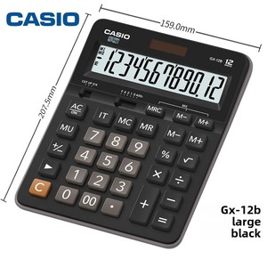 <span class=keywords><strong>Calculadora</strong></span> de Escritorio Multifuncional de 12 Dígitos, <span class=keywords><strong>Calculadora</strong></span> Financiera de Oficina con Doble Alimentación Solar, Logotipo Personalizado al por Mayor - Product Image 6