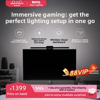 Lampe de bureau suspendue Mingji ScreenBar Halo 2 pour écran incurvé, protection oculaire, lecture et travail sur ordinateur CR23_C