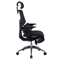 Fauteuil de bureau ergonomique Anji moderne avec accoudoirs 4D, pivotant, robuste, en maille noire, base cinq étoiles, réglable en hauteur