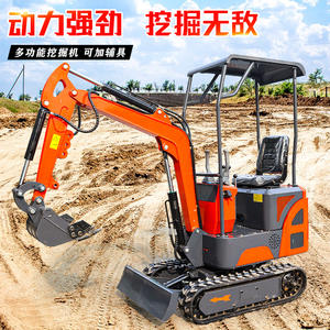 Mini-excavatrice multifonctionnelle pour travaux d'ingénierie, micro-creusement intérieur, terrassement domestique, agriculture et vergers - Product Image 2