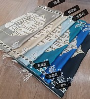 Tapis de prière islamique portable en jacquard tissé, tapis de prière turc