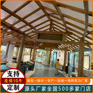 Chinese Style Pressure Treated <b>Wood</b> Pergola Rectangular Frame Park Outdoor Arbor - Product Image 5
