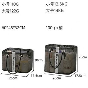 Panier de rangement et de toilettage de voyage portable de grande capacité, nouveau sac de bain pliable avec fonction de drainage - Product Image 6