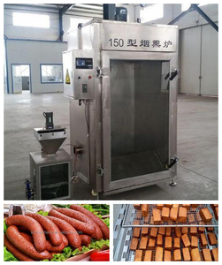 Machines de production de produits carnés fumés industrielles, <span class=keywords><strong>machine</strong></span> à fumer le poisson, <span class=keywords><strong>machine</strong></span> à fumer les saucisses et le poisson - Product Image 3