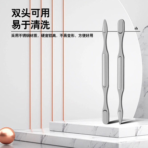 Stainless Steel Double-Ended <b>Nail</b> Pick With Flat Handle For Manicure And <b>Nail</b> Care - Product Image 4