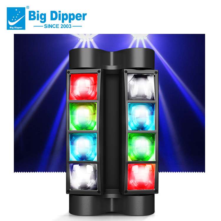 LM30A ムービングヘッドライト 8×3W LED Big Dipper LM30A Mini Spider 8*3W RGBW LED Club Light DMX 512