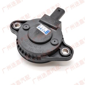 Honda Vtc Oil <b>Control</b> Valve 15830-5AY-H01 For Civic Lingpai Envix - Product Image 4