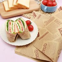 Papier d'emballage pour hamburgers et sandwichs, imprimé sur mesure, de haute qualité, résistant à la graisse et de qualité alimentaire