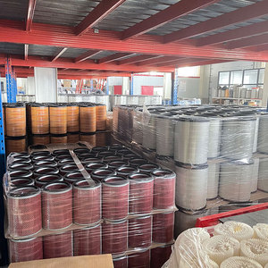 Filtro de aire pesado para camión, elemento 8970622940 K2328 16546-89TA2 P543614, venta al por mayor, China - Product Image 4