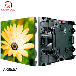 จอแสดงผล LED ARB6.67 สำหรับภายนอกอาคาร P6.67 จอ LED ให้เช่าสำหรับติดตั้งผนังวิดีโอ LED ภายนอกอาคาร - Product Image 1