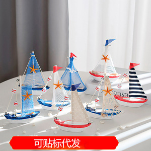 Modèles <span class=keywords><strong>de</strong></span> bateaux en bois méditerranéens Hailan en gros, décorations, accessoires photo, décorations <span class=keywords><strong>de</strong></span> gâteaux, navigation, boutique en ligne - Product Image 2