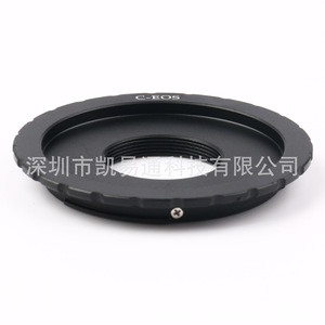 Canon C Mount Lens <b>Adapter</b> For EOS Camera Metal Interface Type C Mouth - Product Image 4