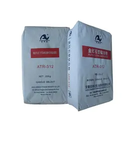 高纯度阿南达金红石二氧化钛二氧化钛安娜达ATR-312二氧化钛涂料